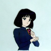 Hotaru